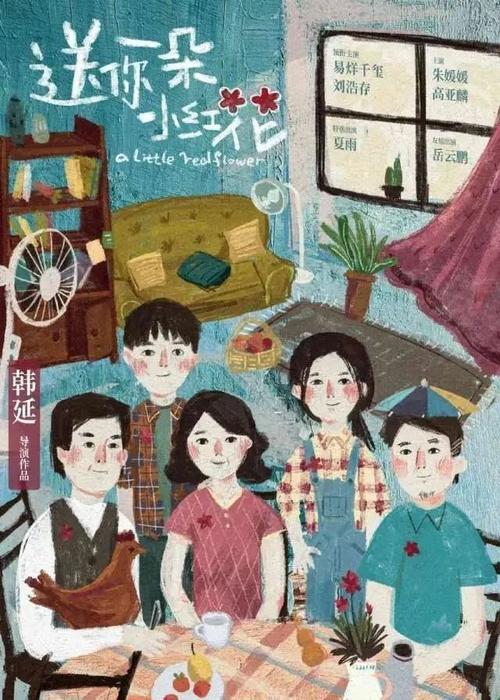 怎么做假计算机信息系统企业资质证书